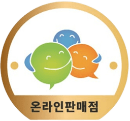 대치점 사전승낙서
